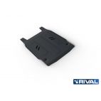 Hilux Revo 3-pc. skidplate ST3mm