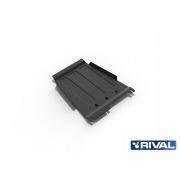 Rival Skidplate PX Gearbox 3mm S