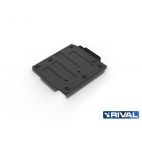 Rival Skidplate PX Transfercase 3mm S 2012-2015