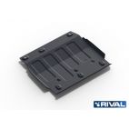 Rival Skidplate PX Transfercase 3mm S 2016-