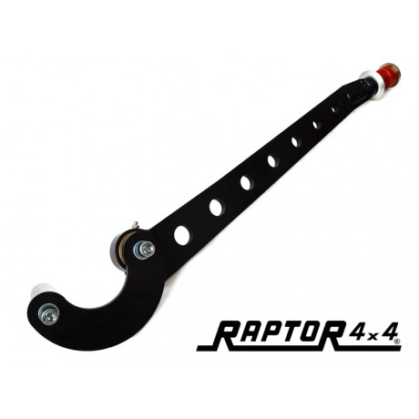 HD HIGH TWIST CONTROL ARMS