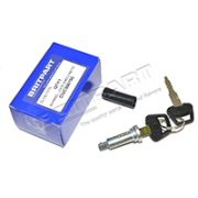 Lock Barrrel + Key. LONGER MODEL
