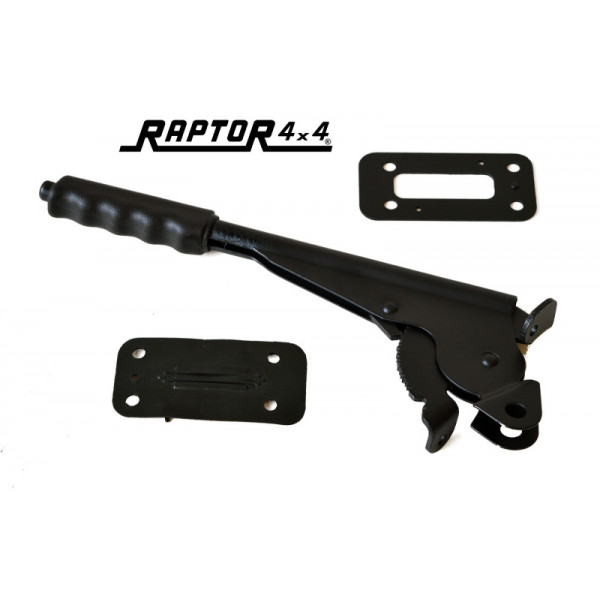 HAND BRAKE LEVER SUZUKI