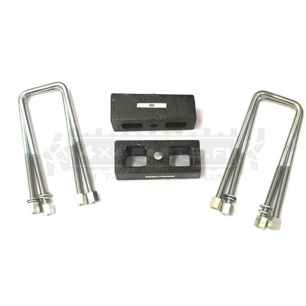 U-Bolt And Blok Kit 2" 