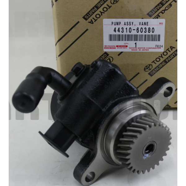 PUMP ASSY, VANE