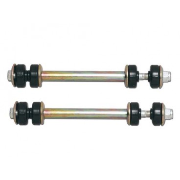 SWAYBAR