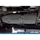 VW Amarok PA Säiliön Panssari 2.0 AL6mm