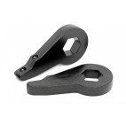 2"/ 50mm Vääntövarsijousen vipu