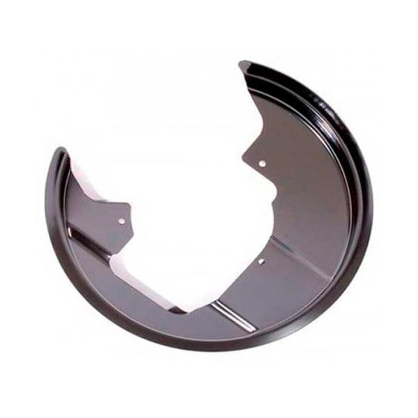 Brake Mud Shield, Front, Left, Land Rover