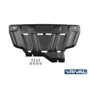 Radiator Protector Plate 3mm Steel