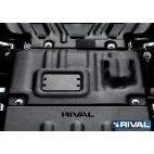 Engine Protector Plate 3mm Steel