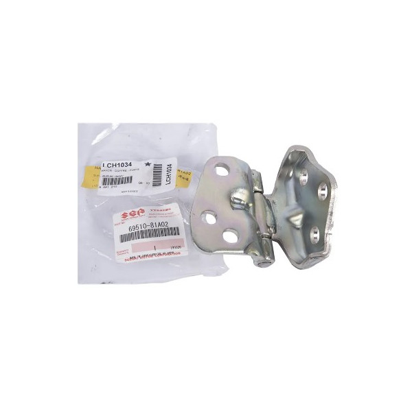 Tail gate/Trunk Door Upper Hinge
