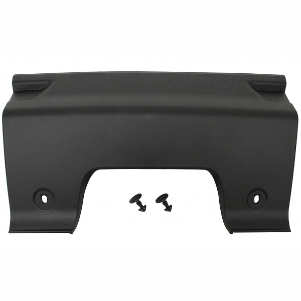 HITCH COVER REAR BUMPER, Range Rover 2002-2009 HITCH COVER REAR BUMPER, Range Rover 2002-2009