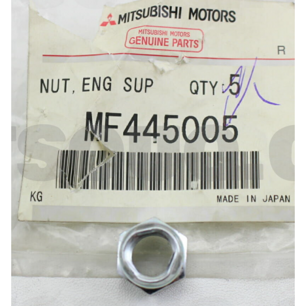 Nut Center Bearing