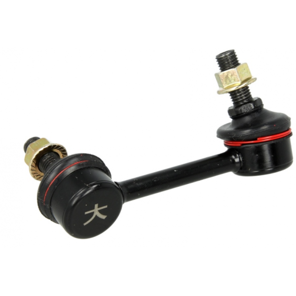 Stabilizer Link Rear Left