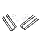 U BOLT INSTALLATION KIT