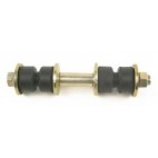 SWAYBAR WISH BONE REAR,  COMPLETE