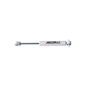 HD FRONT SHOCKS ABSORBER FOR DISCOVERY II TD5 STANDARD LENGHT